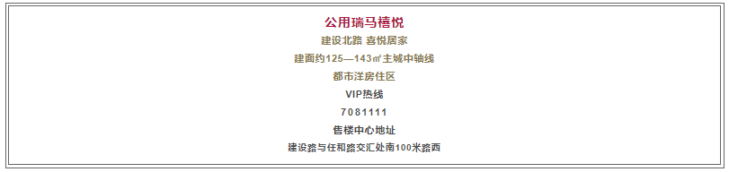 a193ef4f14949923c32ae55bc88f426.png