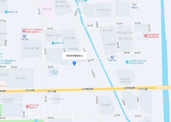 瑞马玖璋.png 瑞马玖璋.png