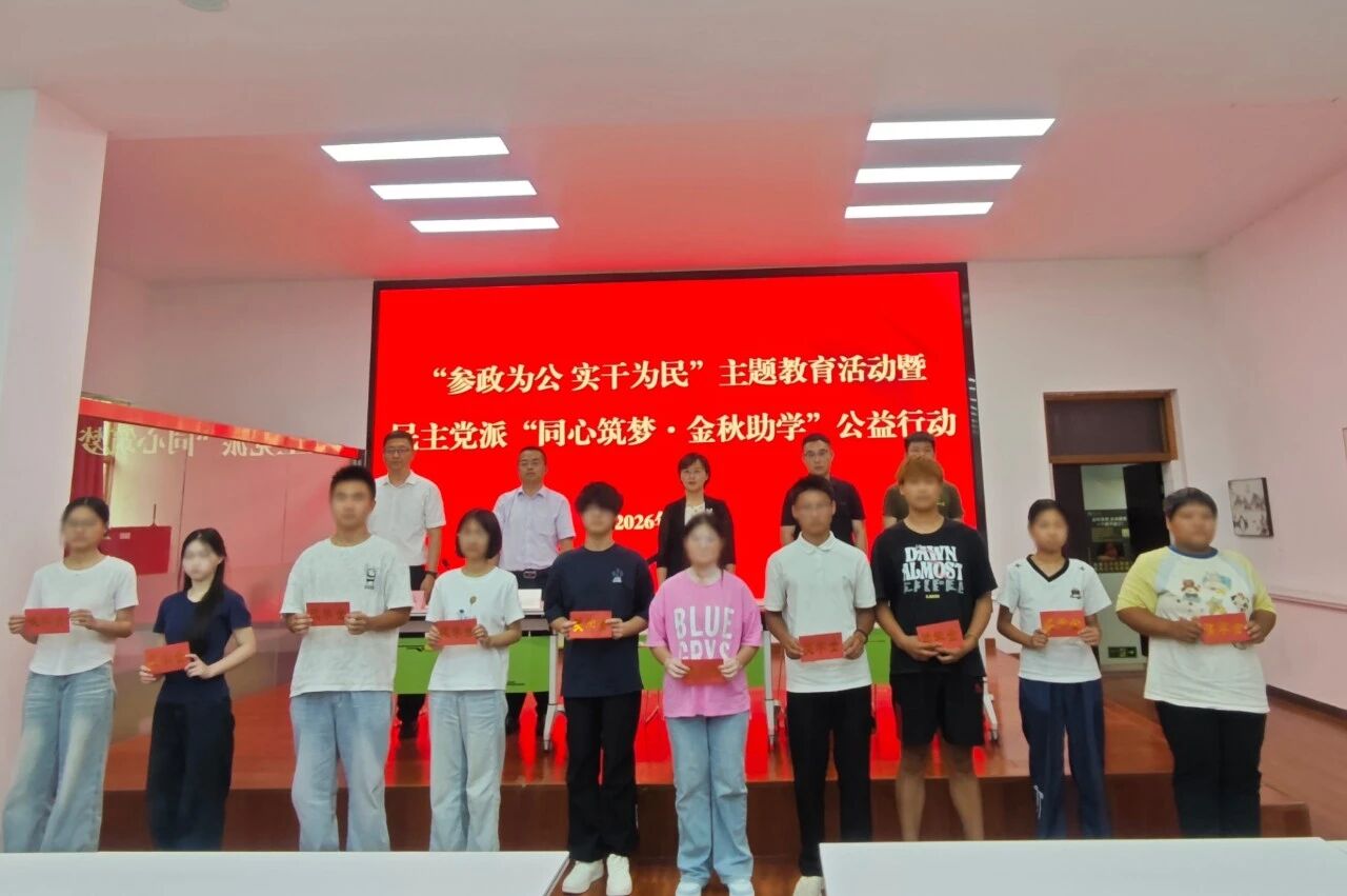 图2.jpg 图2.jpg
