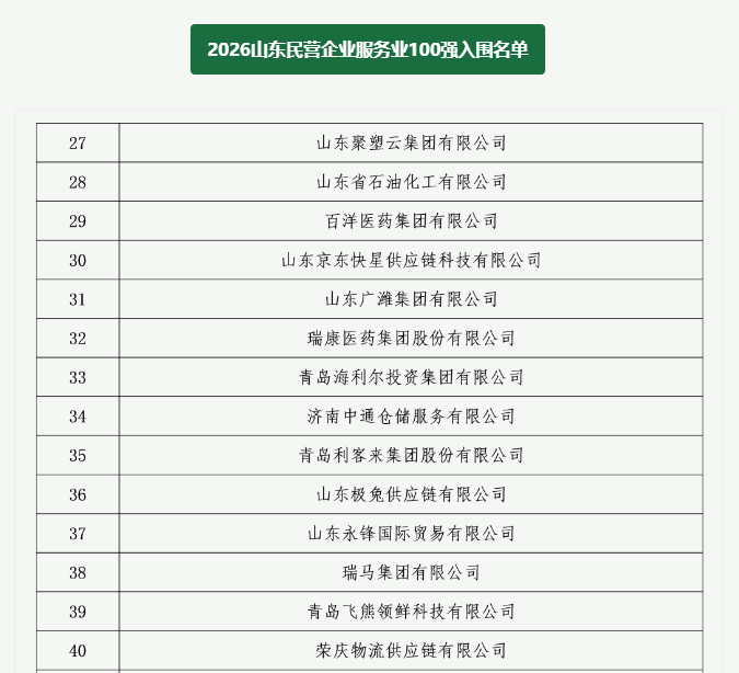 素材11.png
