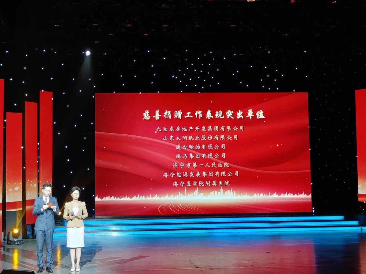 素材1.jpg 素材1.jpg
